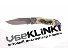 ��� �������� 9828C.jpg