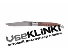 ��� �������� 02L (LAGUIOLE).jpg