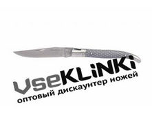 ��� �������� 03L (LAGUIOLE).jpg