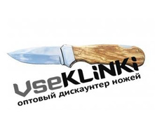 ��� �������� S120 ������.jpg