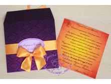 ��������-���������� ��������