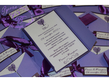 ��������-���������� �����������