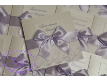 ������ ��������� �����������