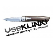 ��� �������� SA500 ������.jpg