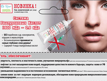 �������!!!! ������� ������������ ������ �� ����� 250+%.png