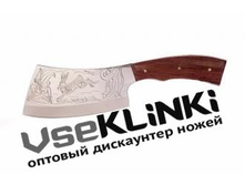 ������� VD29.jpg