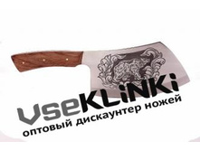 ������� VD30.jpg