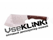 ������� VD62.jpg