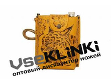 ����� 0,7 ���.�����.jpg