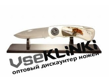 ��� ���������� FK458.jpg