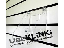 ��������� ��� 4 �����.jpg