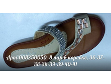 008250050.jpg