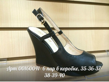 00160041.jpg