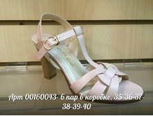 00160043.jpg