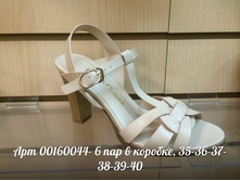 00160044.jpg