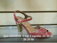 00160068.jpg