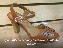 00160077.jpg