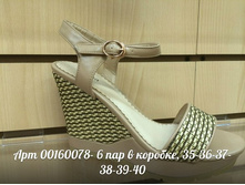 00160078.jpg