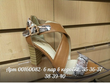 00160082.jpg