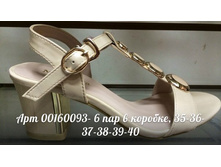 00160093.jpg
