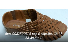 008250061.jpg