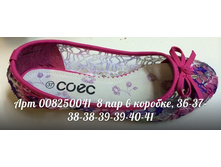 008250041.jpg