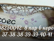 008250042.jpg