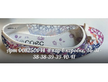 008250044.jpg
