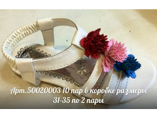 50020003.jpg