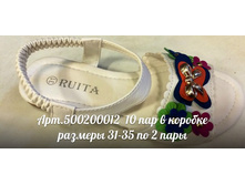500200012.jpg