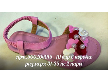 500200015.jpg