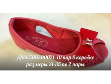 500200021.jpg