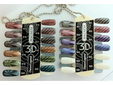 ��������� �������+ ���