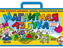 00807 ��������� ������ � �����. (����.+�����.)(�=2,5��.)  371 �.jpeg