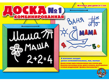 00893 ����� ���������������-1      332 �.jpeg