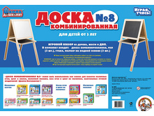 00947 ����� ���������������-8,������� ���������  845 �.jpeg