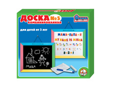 00998 ����� ���������������-5 � ����� ��������  625 �.jpeg