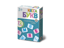 01326 ����� ���� �� ��������. ���������� ����� (�� ����������� ���������)  120 �.jpeg