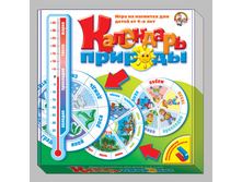 01328 ��������� ������� 190�.jpeg