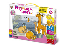 01543 ��������� �������. ������� �����  335 �.jpeg