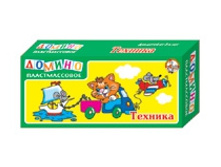 00470 ������� (������ �����.)  99 �.jpeg