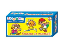 00472 ������ �� ������� (������ �����.)  99 �.jpeg