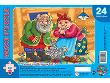 01023 ������ ��� ������� ����.������ ���� 24 ��   41 �.jpeg