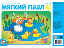 01165 �����.������ ���� 12 ��  23�.jpeg