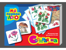 01279 ��� ������ ����.���������. �� ����������� ���������. 125 �.jpeg