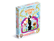 01459 ������� ���.�������� ��� ������� 59�.jpeg