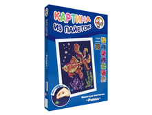 01466 ����� ��� ����������. ������� �� �������. ����� 290 �.jpeg