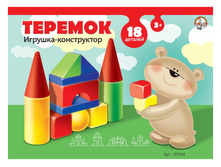 01594 �������-18 ��. � ��� �����  232 �.jpeg