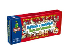 00429 ������� � ��������  97 �.jpeg