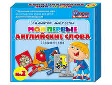 01013 ��� ������ ���������� �����.�����.�����№2  68 �.jpeg